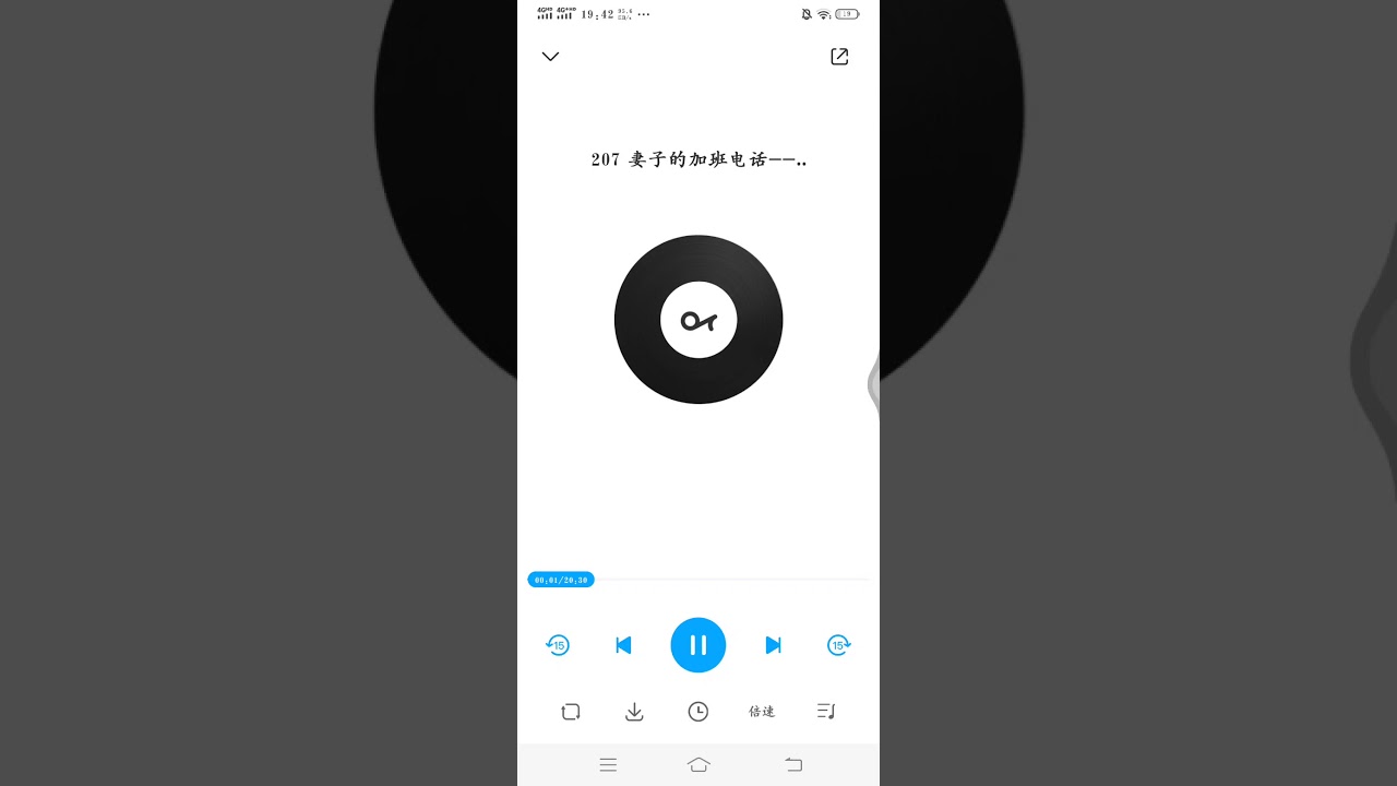 Download 3gp Mp4 Mp3 Flv Webm Pc Mkv Irokotv Ibakatv Soundcloud
