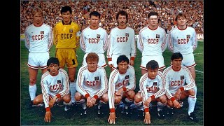 СССР - успехи и трудности отбора ЧМ 1990