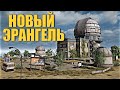 САБДЕЙ День 36 ➤Новый Эрангель ➤ PUBG BATTLEGROUNDS ᐅ стрим На русском