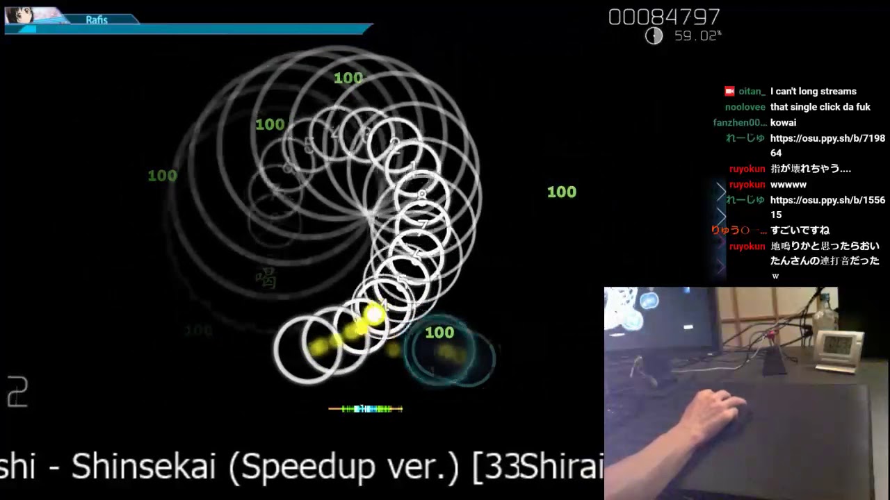 Осу карта uglystephan