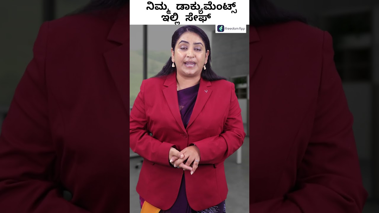 Simple Tip to Keep Documents Safe & Accessible #Shorts #digilocker #documentssafe