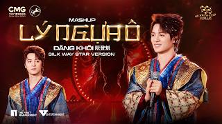 ĐĂNG KHÔI 阮登魁 | Mashup LÝ NGỰA Ô | LIVE PERFORMANCE EP5 | SILK WAY STAR 2026