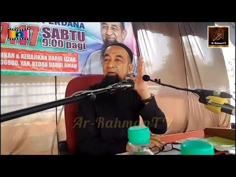 Video: Bolehkah syarikat mempunyai muhibah negatif?