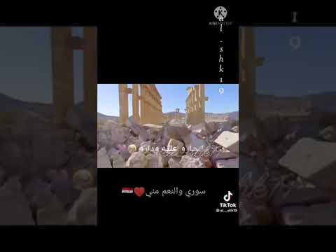 أمجد جمعة سوري والنعم مني