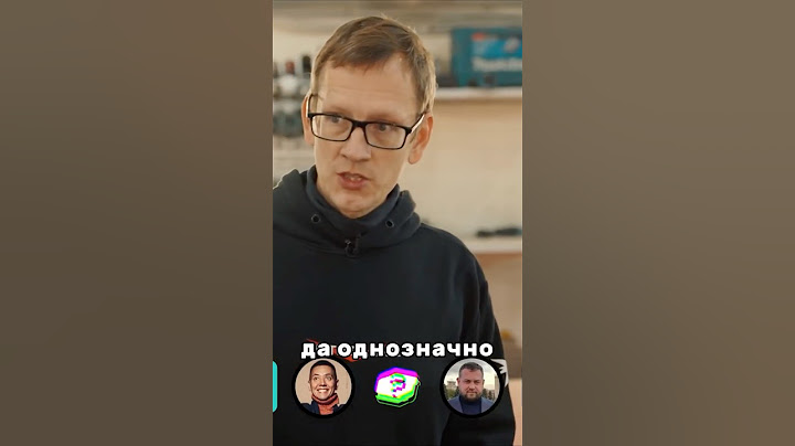 Эрик Давидыч - Легенда! - Ильдар АвтоПодбор vs Эрик Давидыч😮 Academeg X ВПИСКА #автомобили