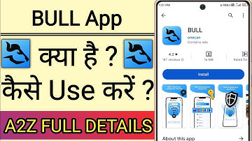 How To Use BULL App !! BULL App Kaise Use Kare