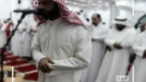 سورة نوح للقارئ اليمني محمد صالح 2018