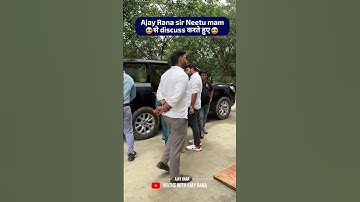 Ajay Rana sir Neetu mam से बातचीत करते हुए 😍😍 #ssc #kdcampus #kdlive