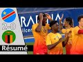 Congo RDC Leopard - Zambie | Résumé & buts Amical 2025