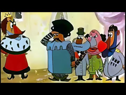 ქართული მულტფილმები | HD | სიზმარა | Qartuli Multfilmebi | HD | Sizmara