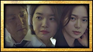 이정재(Lee Jung Jae)를 위로하는 신민아(Shin Min-a)♥…둘을 바라보는 이엘리야(LEE ELIJAH) 보좌관(Chief of Staff) 9회