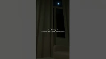 ضع متابعه للصفحة حتى ينتشر القرآن الكريم #القرآن_الكريم #follow #اكسبلور