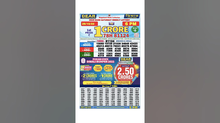 LOTTERY SAMBAD DEAR EVENING 6:00 PM RESULT TODAY 29.10.2022 | NAGALAND STATE DEAR LOTTERY LIVE DRAW