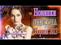 РУССКИЙ ШАНСОН 🎼 ХОРОШИЕ ПЕСНИ ДЛЯ КЛАССНОГО НАСТРОЕНИЯ 🎼 30 ХОРОШИХ ПЕСЕН