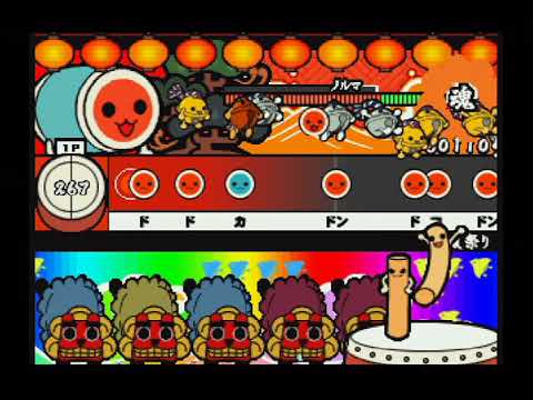 【太鼓の達人 タタコンでドドンがドン】夏祭り(むずかしい)1Pプレイ【CSアーカイブ】