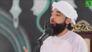 Gheebat Karna Kitna Bara Gunah hai? | Muhammad Saqib Raza Mustafai