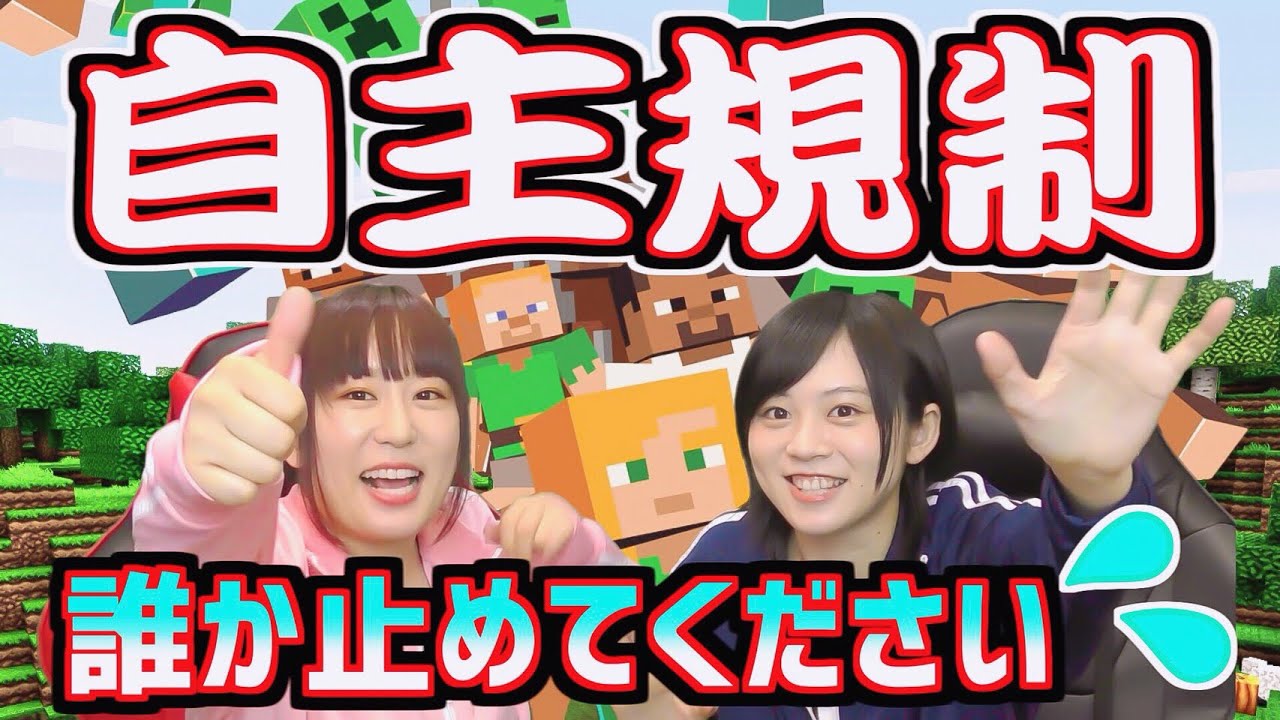 声優によるyoutubeチャンネル一覧 まとめ Otaku Hack 声優によるyoutubeチャンネル一覧 まとめ Otaku Hack