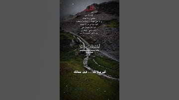 تلاوة خاشعة عطرة مباركة جميلة عذبة للشيخ عبدالباسط عبدالصمد رحمه الله ماتيسر من سورة الحديد