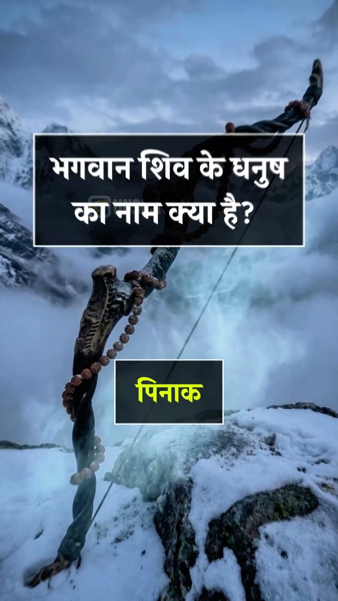 ❤️Love You ज़िंदगी ❤️ - ShareChat