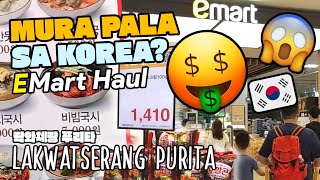 🇰🇷 Seoul Korea Vlog 2023! EMart Haul! How to save money? Grocery and pasalubong Haul 🇰🇷