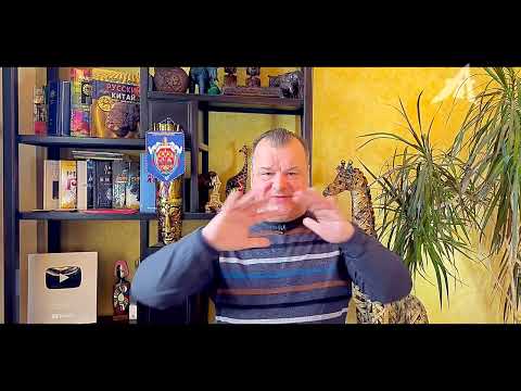 Что творится
