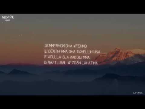 Stormy moon lyrics