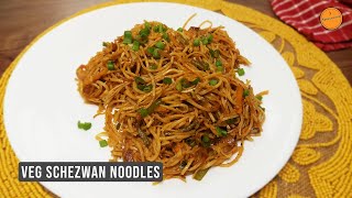 Veg Schezwan Noodles | Schezwan Noodles Recipe | Schezwan Noodles Street style | Chinese Noodles