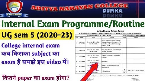 AN College Dumka UG Sem 5 Internal Exam Routine | UG sem 5 (2020-23) | skmuniversity dumka #irptech