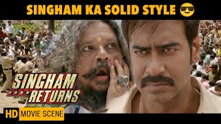 Watch Singhams Solid Swag Against Baba Singham Returns Movie Scene