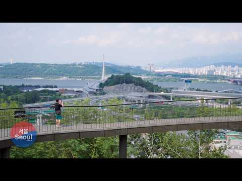 A New View of Seoul | Yongwangsan Skywalk