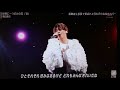 Mステ|増田貴久 名曲カバー「First Love/世界に一つだけの花/ムーンライト伝説」感動ステージ✨