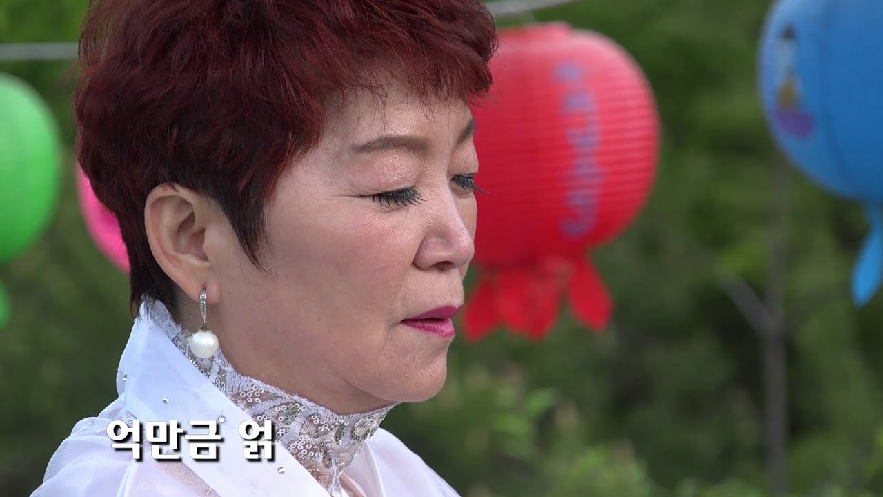 팔공산 도림사 / 노래 권태희