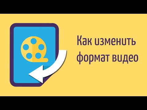 Вопрос: Как воспроизводить VOB файлы?