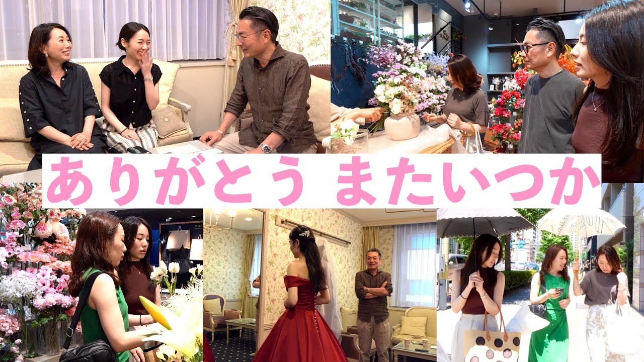 家族全員で映る最後の動画です