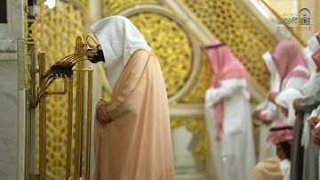 قبس من تلاوة الشيخ عبد المحسن القاسم ليلة (12) رمضان 1446 هـ من صلاة التراويح من المسجد النبوي