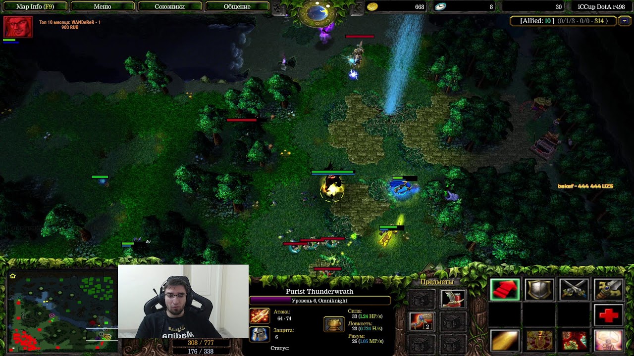 Последний стрим Февраля, топ 5 месяца - играют в следующем месяце бесплатно!