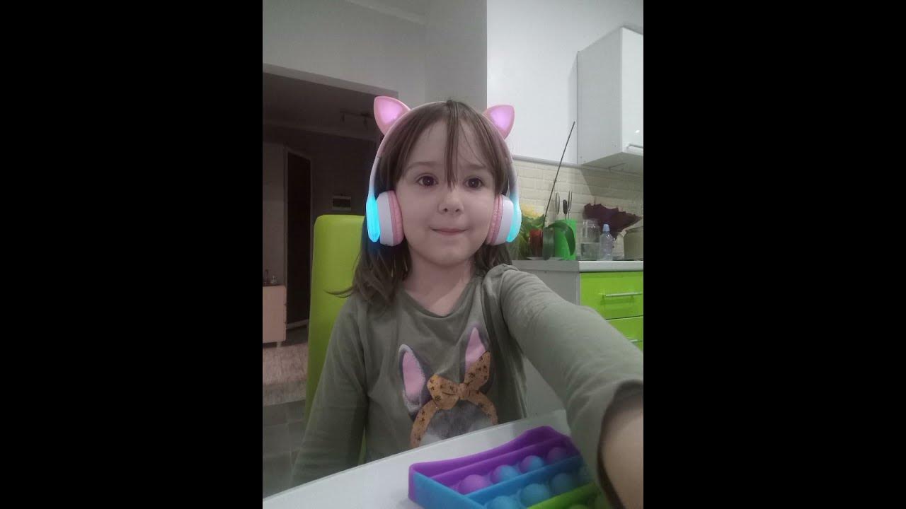 симпа - YouTube
