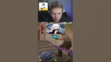 twitch:StRoGo #strogo #кс2 #строго #ксго #skywhywalker #cs2