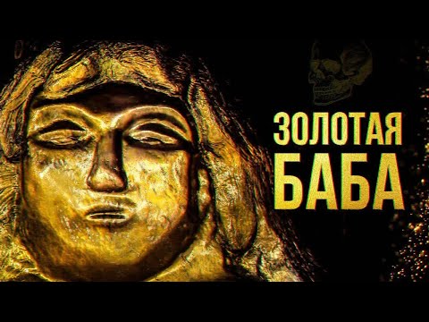 🔴Перевал Дятлова🔴Стрим. Сорни Най.  Возвращение легенды  Наши дни.