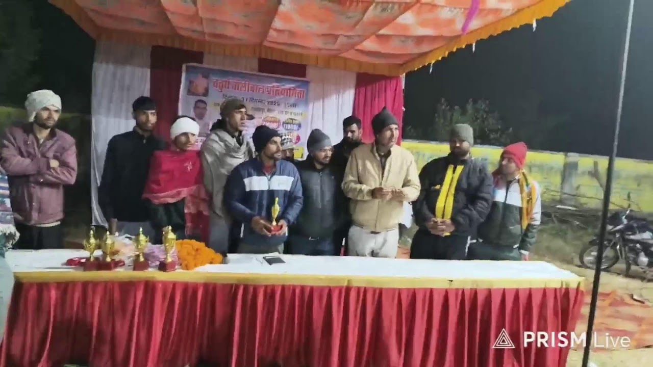 Final Match Ankit pathredi vs Bahadurgarh Nimrana(Rajasthan) 31/12/2025
Format 👉🏻5+2 Net free