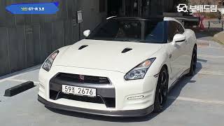 2010 닛산 GT-R 3.8 프리미엄 에디션