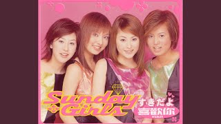 flower - ♥️がえa♥️ mqdefault.jpg