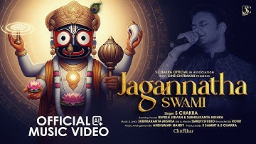 JAGANNATHA SWAMI |FIRST ODIA AI BHAJAN VIDEO|S.Chakra|Rupesh J|Subhrakanta M|Jagannatha Gaana