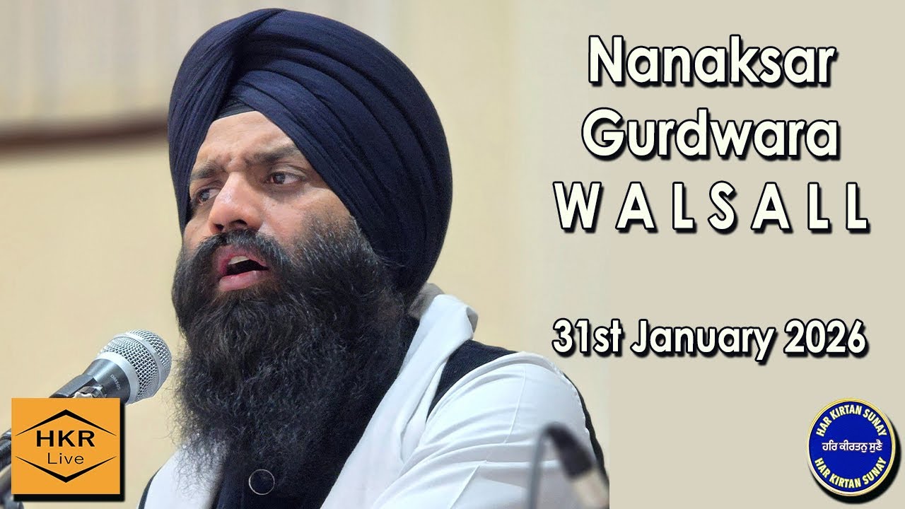 Bhai Jaspareet Singh Ji (Jawaddi) - Nanaksar Gurudwara, Walsall 31st Jan 2026 @jaspreetsingh6691