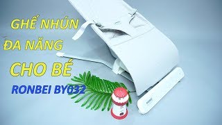 Ghế Nhún Bập Bênh Đa Năng Cho bé RONBEI BY032 - Máy Giúp Ẳm Em Bé