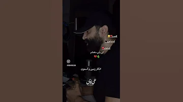 عمه نصرت هم دروغ گفت اصلاخاک مرده سرد نیست ماهان اكسبلور ایران چالوس عشق ابدی Iran قتل مرموز 