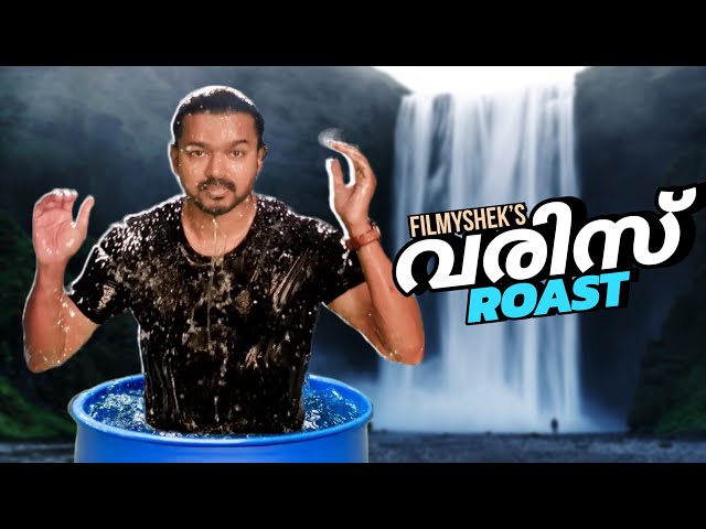 Varisu | EP67 | malayalam movie roast | filmyshek class=