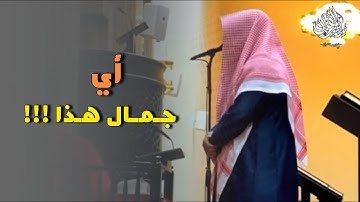 تلاوة متأنِّية وتدبرية لفواتح سورة فاطر للشيخ د.عبدالعزيز التركي | فجر 25 جمادى الآخرة 1447هـ