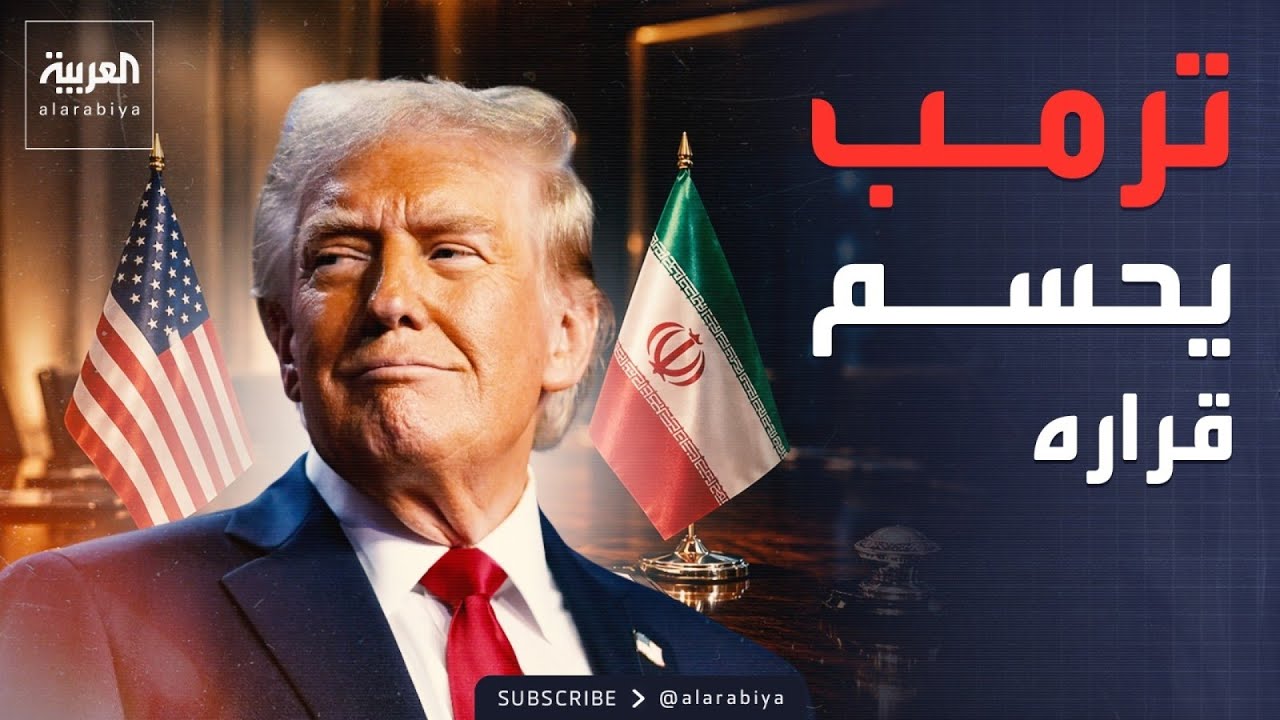 ���� ���� ����� �� ����� ����� �����.. ������ ����� �� ��� ������
 - نشر قبل 7 دقيقة