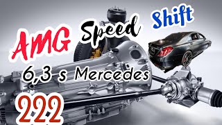 Коробка Mercedes/Amg Speed Shift/Нюансы и крупные проблемы/Не бестолковая коробка/